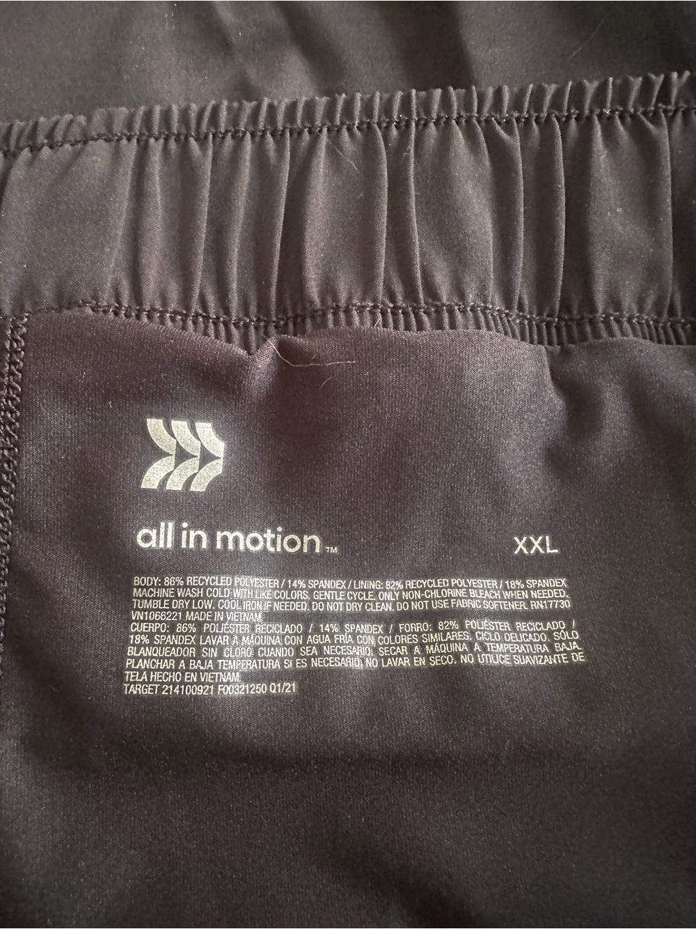 All in motion black skort - Picture 3 of 4